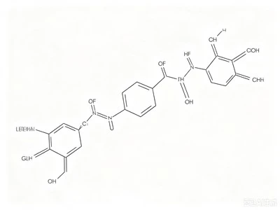 CAS:2233558-98-8:Lefleuganan